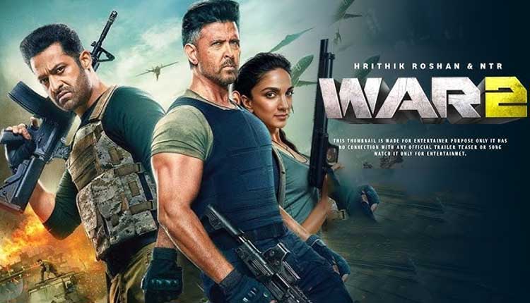 ‘WAR 2’ टीज़र OUT NOW: ऋतिक VS एनटीआर — सदी का सबसे बड़ा क्लैश शुरू! war 2