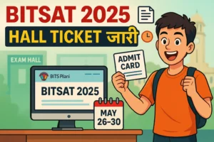 bitsat hall ticket